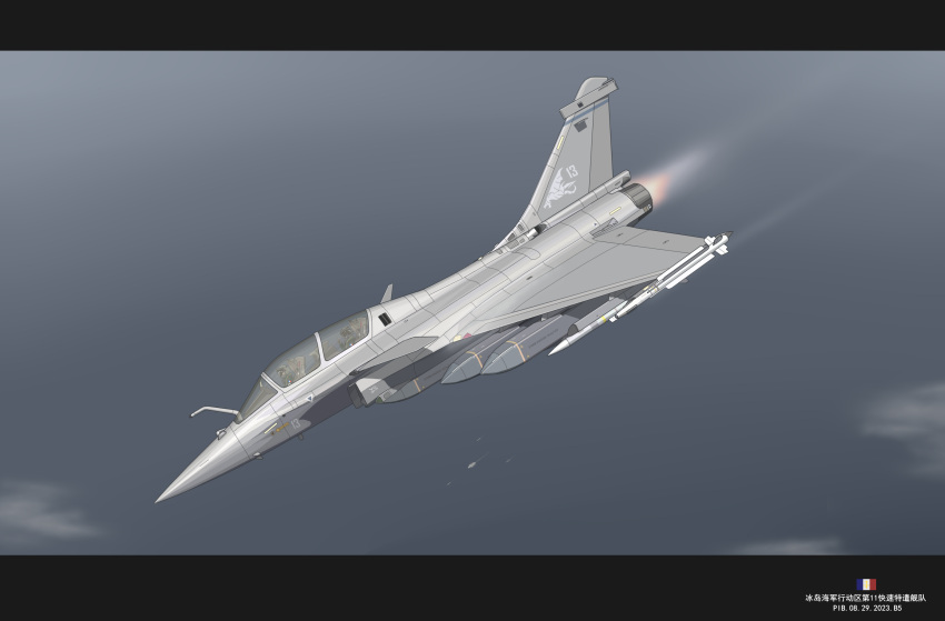 2661789381, 2others, afterburner, aircraft, aircraft_carrier, airplane, dassault_rafale, fighter_jet, french_navy, helmet, highres, military_vehicle, multiple_others, ocean, original, pilot_helmet, ship, storm_shadow_(missile), vehicle_focus, warship, watercraft