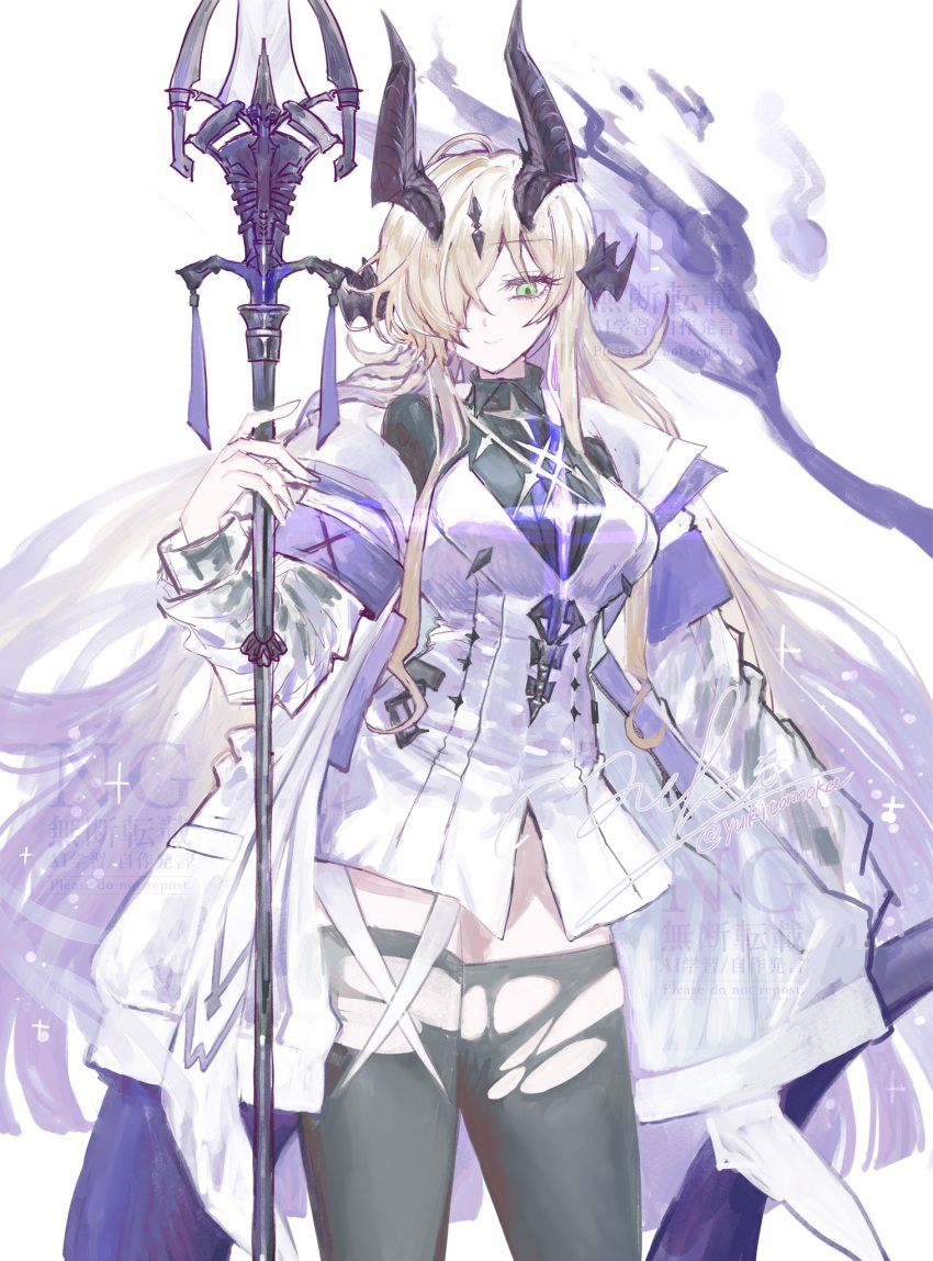 1girl, arknights, black_thighhighs, blonde_hair, breasts, chest_jewel, coat, coat_on_shoulders, commentary_request, cowboy_shot, dragon_girl, dragon_horns, dragon_tail, dress, eblana_(arknights), flame-tipped_tail, gradient_hair, green_eyes, hair_over_one_eye, highres, holding, holding_staff, horns, large_breasts, long_hair, multicolored_hair, purple_hair, serious, simple_background, solo, staff, tail, thigh-highs, torn_clothes, torn_thighhighs, white_background, white_coat, white_dress, yuuki_(yukitomoka)