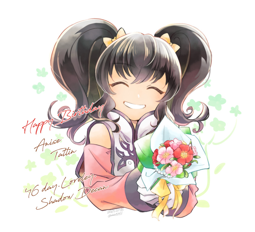 1girl, anise_tatlin, bare_shoulders, birthday, black_hair, bouquet, bow, character_name