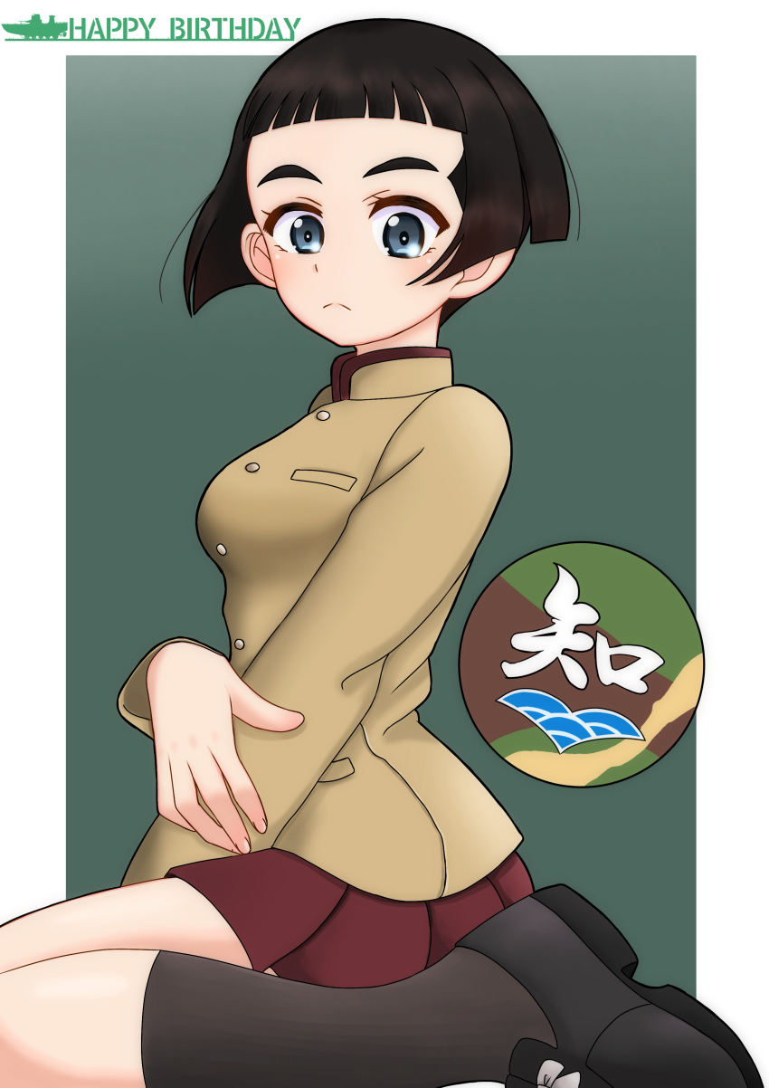 1girl, absurdres, amanone_yun, birthday, black_hair, black_shoes, black_socks, blue_eyes