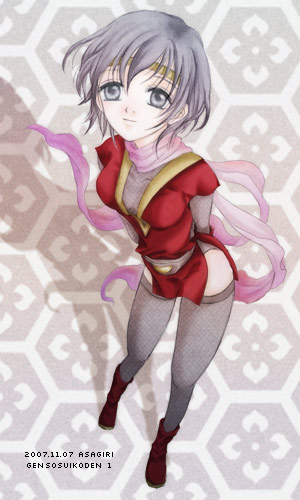 2007, arms_behind, arms_behind_back, asagiri_(castle_in_the_air), asagiri_kusa, black_eyes, black_hair, black_legwear