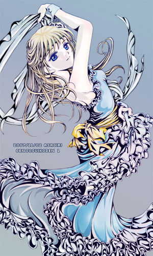 2007, asagiri_(castle_in_the_air), asagiri_kusa, blonde_hair, blue_eyes, dancer, dated, dress