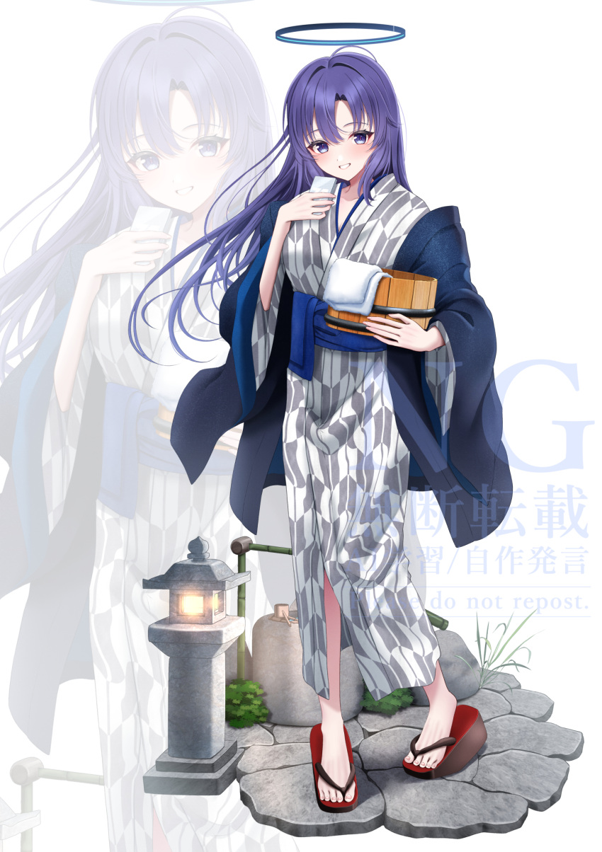 1girl, :d, bath_yukata, blue_archive, blue_kimono, blush, commentary_request, cowlick