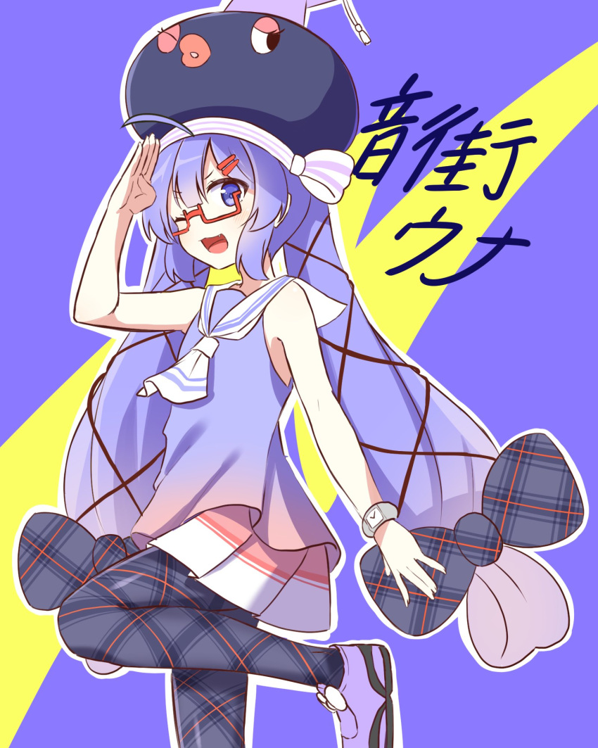 1girl, :3, ;d, ahoge, animal_hat, ascot, black_pantyhose, black_ribbon