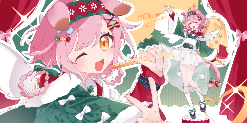 1girl, :d, ;d, ^_^, absurdres, animal_ears, arknights, arm_up