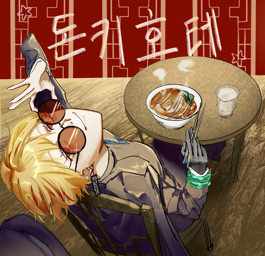 1girl, adjusting_eyewear, black_coat, black_gloves, blonde_hair, bracelet, china_dress, chinese_clothes