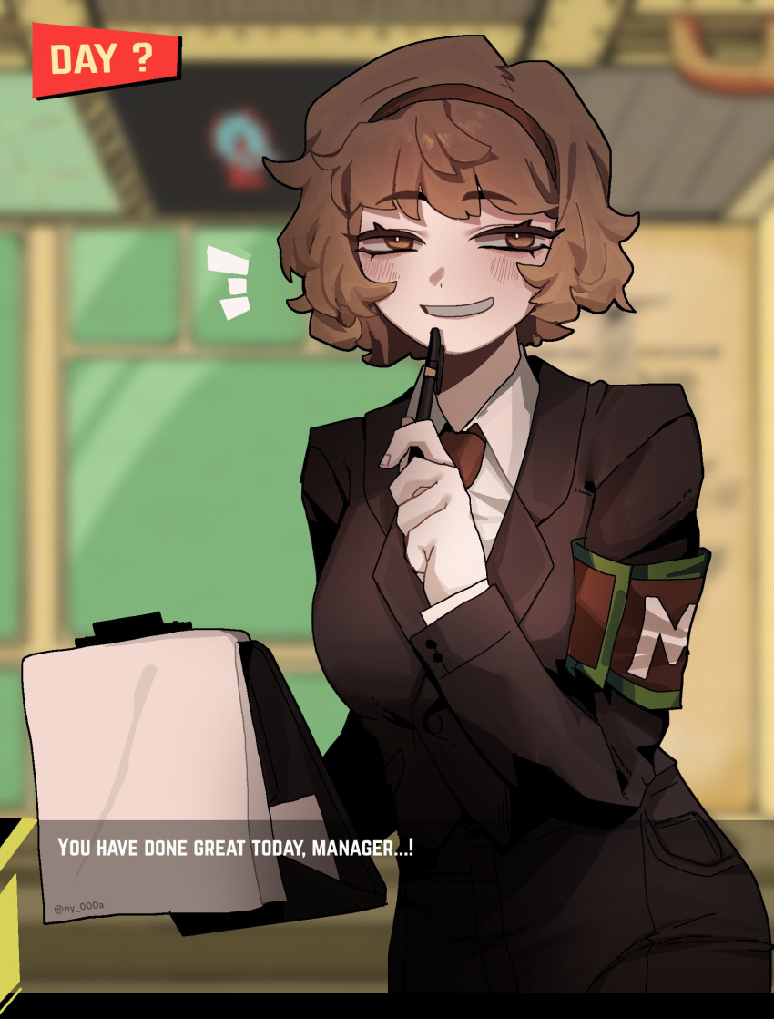 1girl, armband, black_pants, black_suit, blush, brown_eyes, brown_hair, collared_shirt