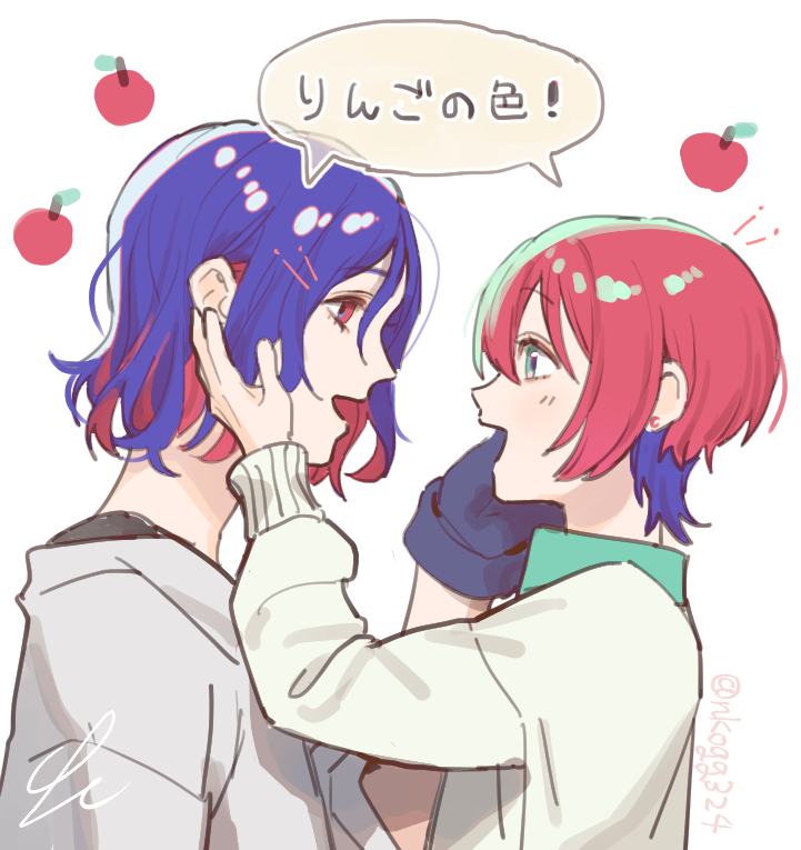 1boy, 1girl, amate_yuzuriha, apple, aqua_eyes, blue_hair, colored_inner_hair, food