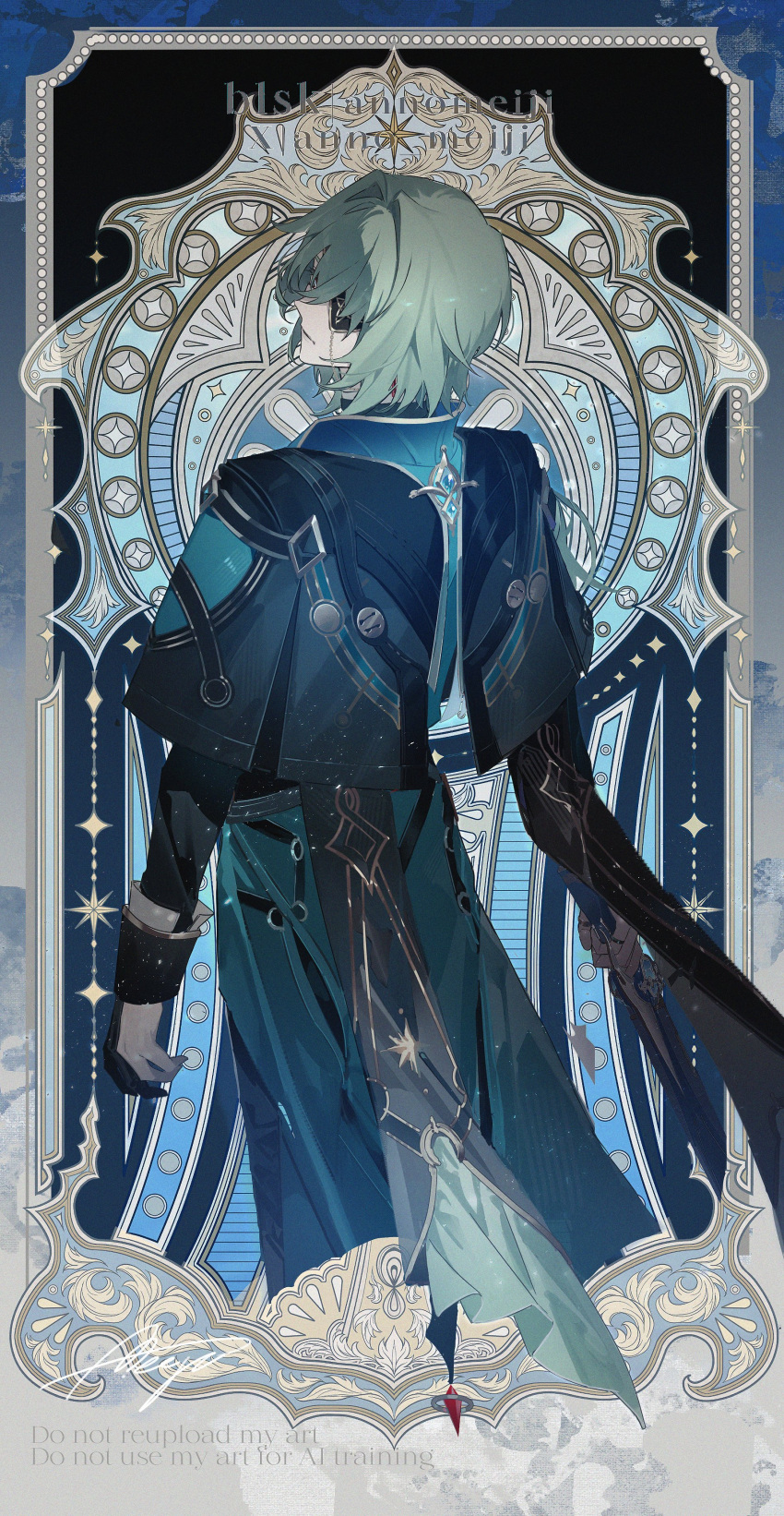1boy, absurdres, anaxa_(honkai:_star_rail), anno_meiji, aqua_hair, black_capelet, black_gloves, capelet
