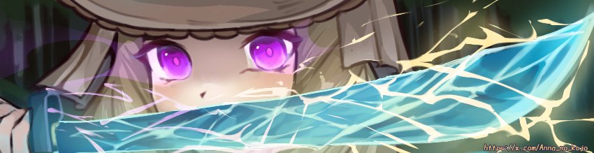 1girl, alternate_eye_color, anna_no_kojo, blonde_hair, brown_hat, crystal_sword, dark_background, electricity