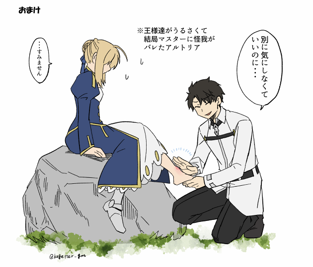 1boy, 1girl, ahoge, artoria_pendragon_(fate), black_hair, blonde_hair, blue_dress, bruise