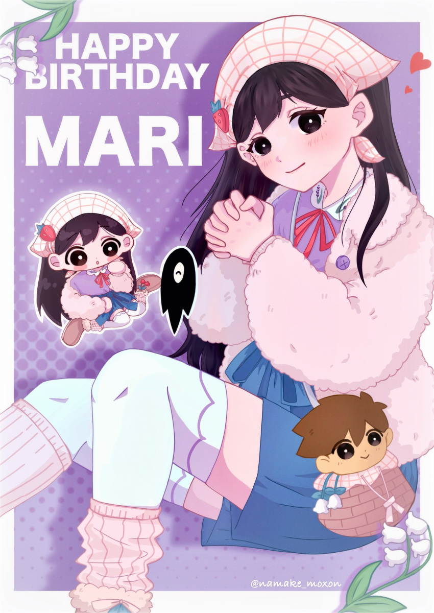 1girl, black_eyes, black_hair, blush, bright_pupils, character_doll, character_name, chibi, closed_mouth, happy_birthday, heart, hero_(faraway)_(omori), hero_(omori), highres, long_hair, mari_(faraway)_(omori), mari_(omori), namake_moxon, official_alternate_costume, omori, smile, solo, something_(omori), spoilers, stuffed_toy, thigh-highs, twitter_username, white_pupils, white_thighhighs