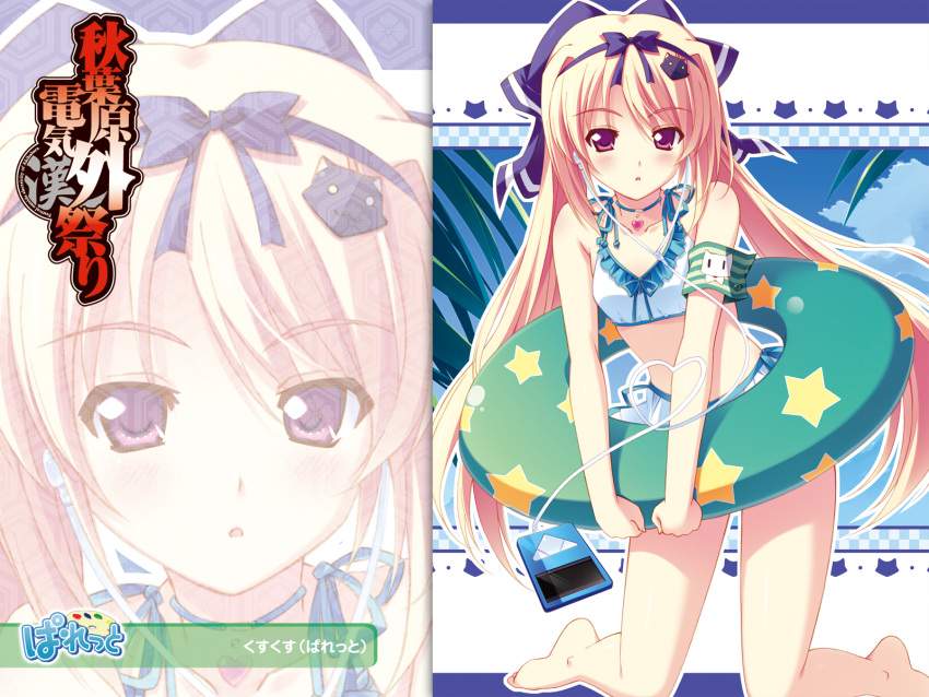 bikini, blonde_hair, kusukusu, long_hair, lulli, purple_eyes, sakura_strasse, swimsuit