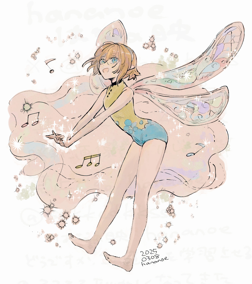 1girl, artist_name, bare_shoulders, barefoot, blue_eyes, buttons, commentary_request, dared