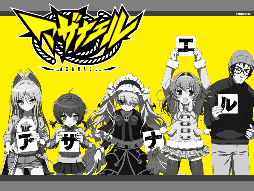 axanael, fujimi_ena, nooko, ousu_chiaki, sakura_(axanael), tsuji_santa