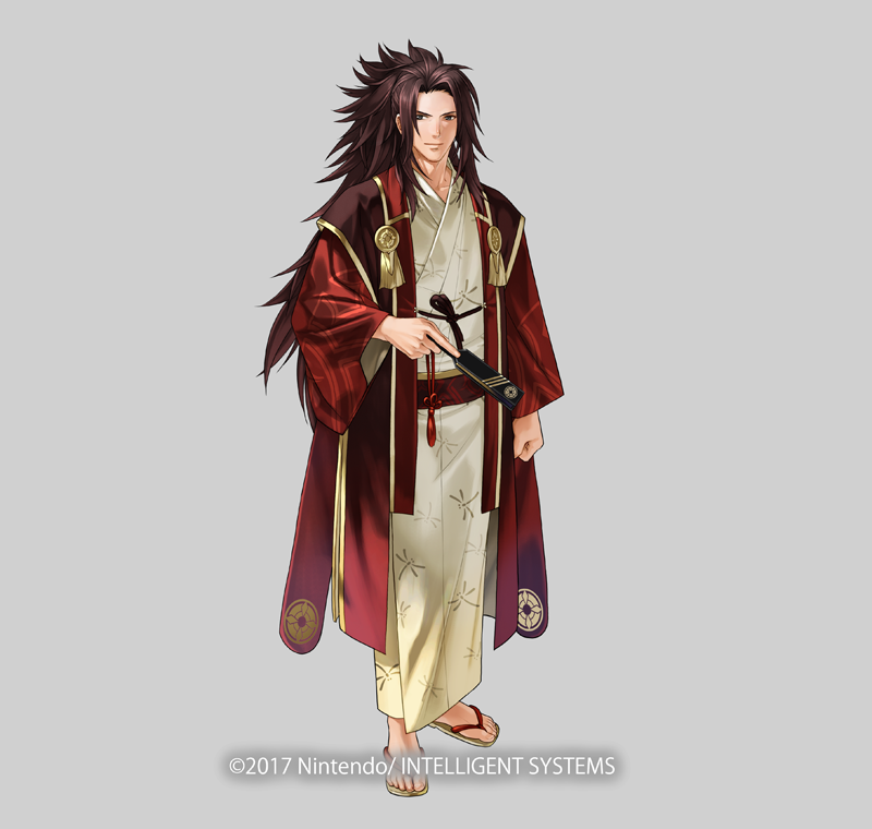 1boy, brown_eyes, brown_hair, copyright_notice, fire_emblem, fire_emblem_fates, fire_emblem_heroes, full_body