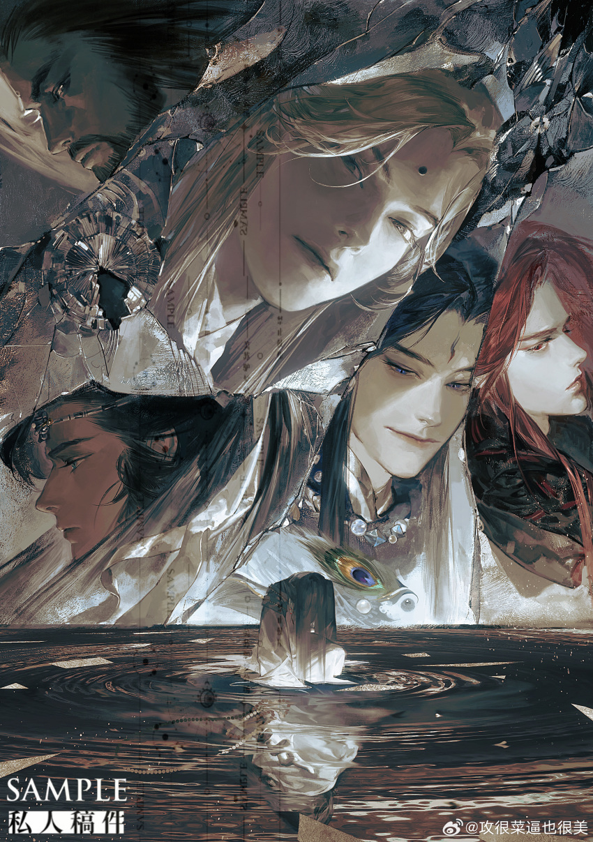 6+boys, absurdres, akabane_shinnosuke, beads, beard, black_hair, black_hanfu, blue_eyes