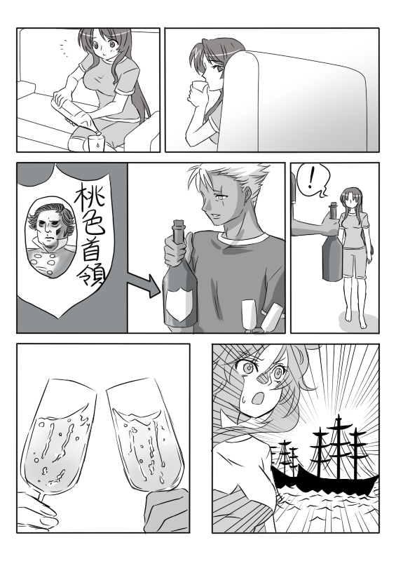crossover, hong_meiling, king_of_fighters, krizalid, m.u.g.e.n, monochrome, mugen_(game), senmi_aki