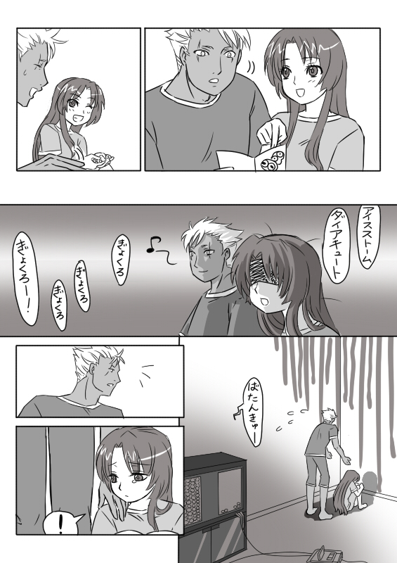 crossover, hong_meiling, king_of_fighters, krizalid, m.u.g.e.n, monochrome, mugen_(game), senmi_aki