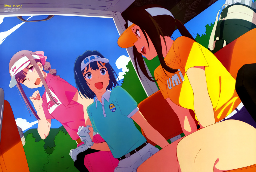3girls, :d, absurdres, akane_haruka_(sorairo_utility), aoba_minami, aqua_shirt, belt, black_hair, black_skirt, blue_eyes, blue_hair, blue_sky, braid, brown_eyes, brown_hair, clouds, day, golf_cart, golf_club, hair_ribbon, highres, hoshimi_ayaka, long_hair, magazine_scan, motor_vehicle, multiple_girls, newtype, official_art, one_eye_closed, open_mouth, outdoors, pink_shirt, polo_shirt, ponytail, ribbon, saitou_kengo, scan, shirt, short_sleeves, sidelocks, sideways_mouth, sitting, skirt, sky, smile, solo, teeth, thighs, upper_teeth_only, violet_eyes, visor_cap, white_skirt, yellow_shirt