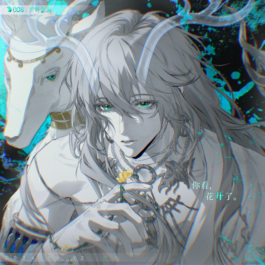 1boy, alkaid_mcgrath, animal, antlers, aqua_gemstone, armlet, chain, chain_necklace