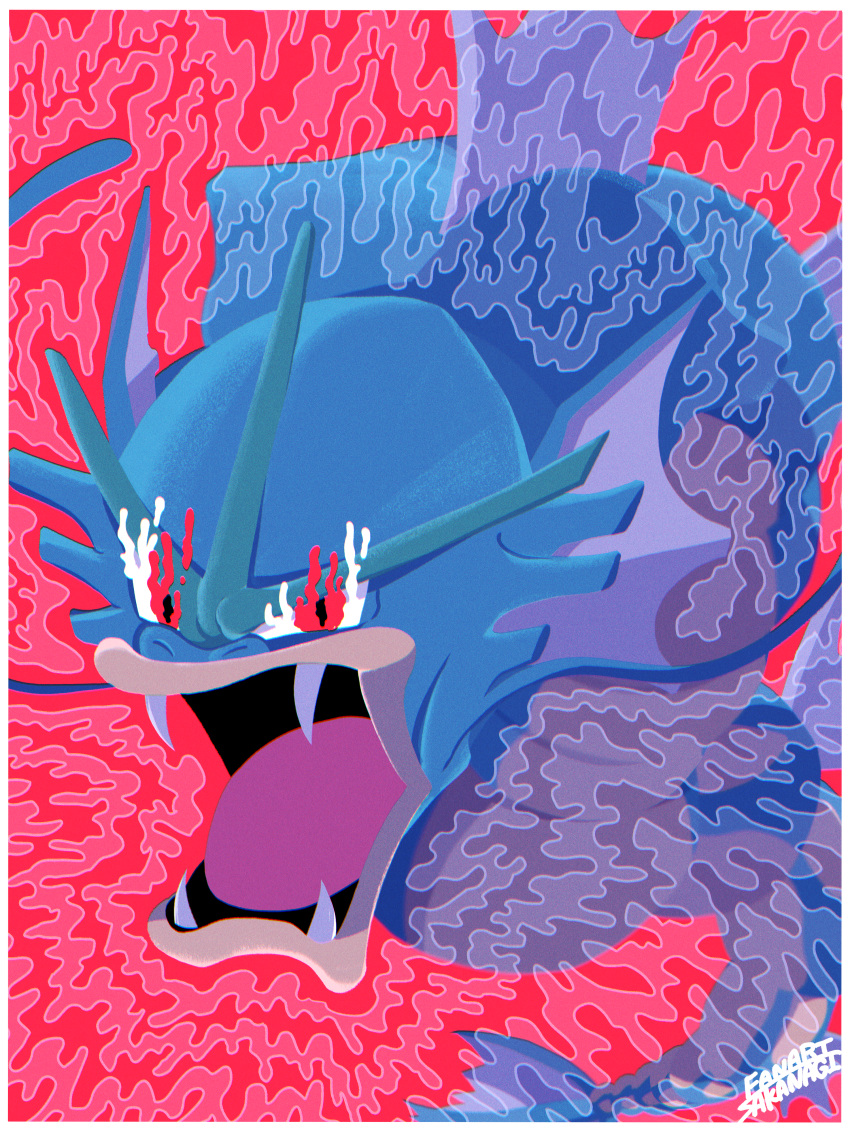 absurdres, animal_focus, artist_name, border, commentary_request, fangs, gyarados, highres