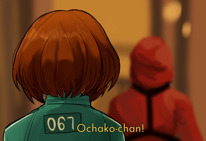 1girl, 1other, blurry, blurry_background, boku_no_hero_academia, brown_hair, facing_away, from_behind