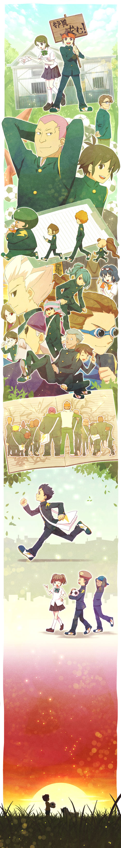ball, crossover, dog, domon_asuka, endou_daisuke, endou_mamoru, everyone, gouenji_shuuya