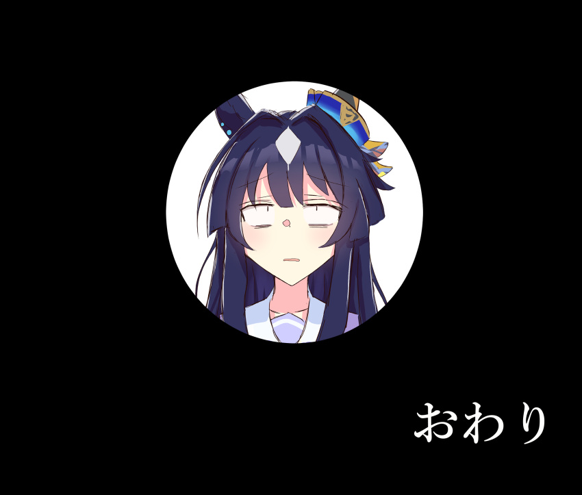 1girl, animal_ears, annoyed, collarbone, hair_between_eyes, hair_ornament, highres, horse_girl, iris_shot, irutann, long_hair, looking_at_viewer, portrait, school_uniform, simple_background, solo, translation_request, umamusume, verxina_(umamusume), white_background, wide-eyed