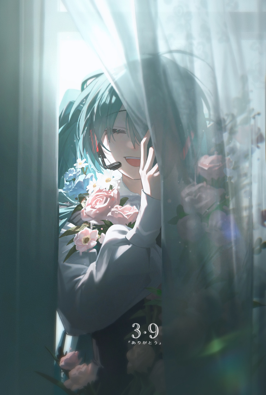 1girl, absurdres, aqua_hair, behind_curtains, blue_flower, blue_rose, bouquet, closed_eyes