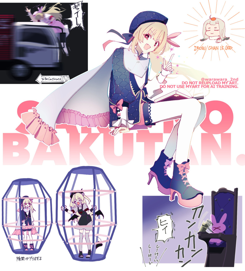 >_<, 2girls, :d, accident, arrow_(symbol), blonde_hair, blue_boots, blue_hat