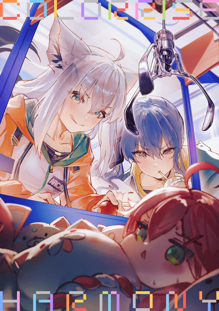 2girls, 35p_(sakura_miko), :q, absurdres, animal_ear_fluff, animal_ears, aqua_eyes, arcade