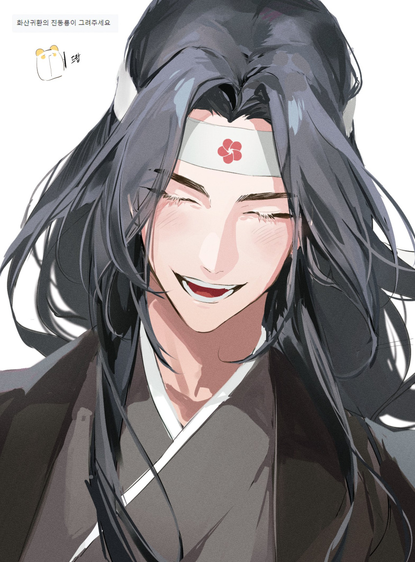 1boy, baek_chun_(return_of_the_mount_hua_sect), black_hair, black_hanfu, blush, chinese_clothes, closed_eyes, eyelashes