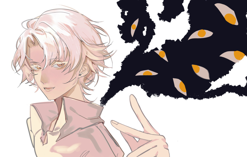 1boy, absurdres, chinese_commentary, collared_shirt, colored_eyelashes, commentary_request, curtained_hair, disembodied_eye