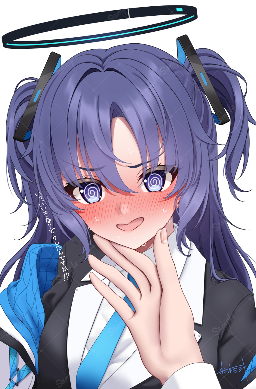 1girl, 1other, @_@, black_suit, blue_archive, blue_necktie, blush, collared_shirt