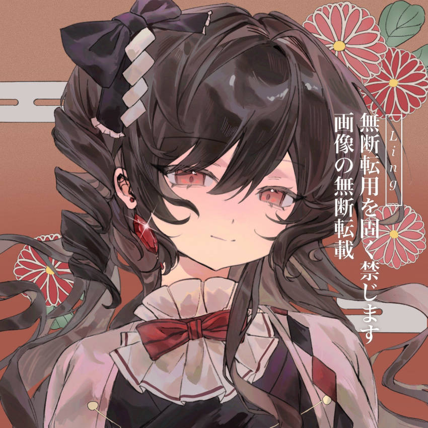 1girl, black_bow, black_shirt, bow, bowtie, brown_hair, call_of_cthulhu, closed_mouth, earrings, glint, grey_jacket, hair_bow, highres, jacket, jewelry, kyougoku_yuki, liningne, long_hair, mingjing_fangfu_keyi_zhanduan_chuntian, open_clothes, open_jacket, portrait, red_bow, red_bowtie, red_eyes, shirt, smile, solo, watermark