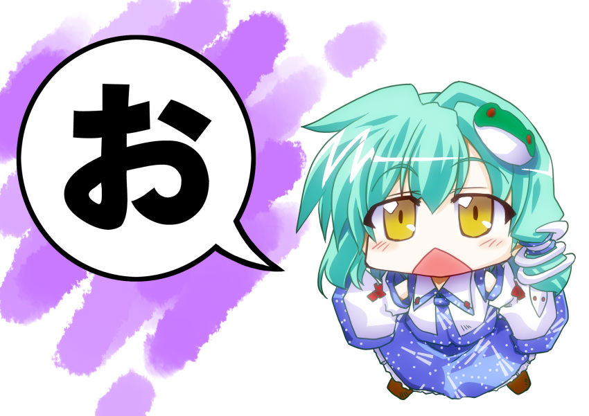 :<, blush, chibi, detached_sleeves, face, frog, green_hair, hair_ornament