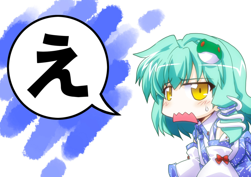 blush, chibi, detached_sleeves, face, frog, green_hair, hair_ornament, highres
