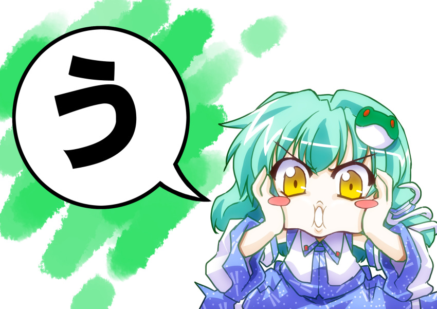 :o, blush, blush_stickers, chibi, detached_sleeves, face, frog, green_hair