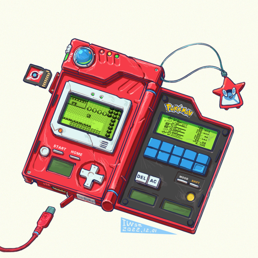 artist_name, barcode, cable, charm_(object), chinese_commentary, chromatic_aberration, commentary_request, dated