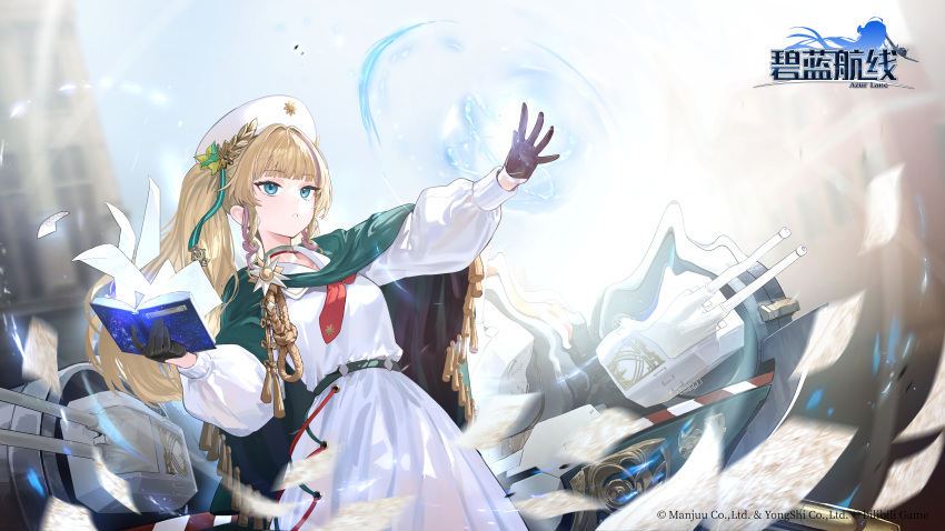 1girl, absurdres, azur_lane, belt, black_boots, black_gloves, blonde_hair, blue_eyes