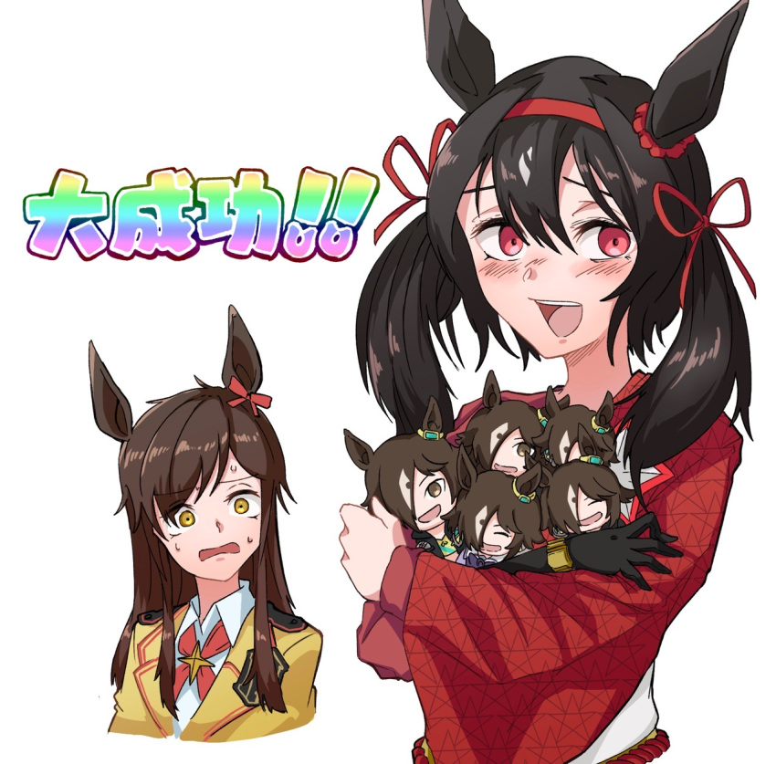 2girls, :d, animal_ears, black_gloves, black_hair, blush, brown_hair, buena_vista_(old_design)_(umamusume), collared_shirt, doll, gloves, hair_between_eyes, hair_ribbon, hairband, highres, holding, holding_doll, horse_ears, horse_girl, jacket, long_hair, looking_at_viewer, multiple_girls, neck_ribbon, obushideian, original, personification, pink_eyes, red_desire_(racehorse), red_hairband, red_ribbon, ribbon, shirt, single_glove, smile, twintails, umamusume, upper_body, vodka_(umamusume), white_shirt, yellow_eyes, yellow_jacket