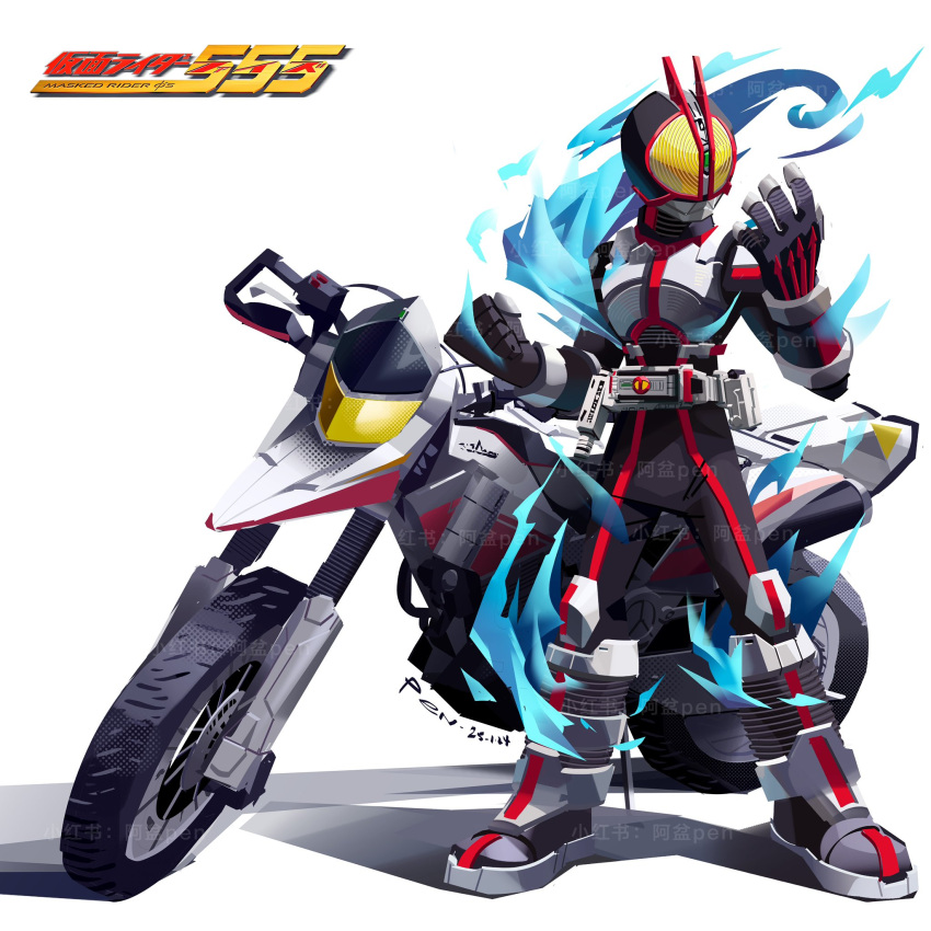 1boy, armor, black_bodysuit, black_helmet, blue_fire, bodysuit, clenched_hand, copyright_name