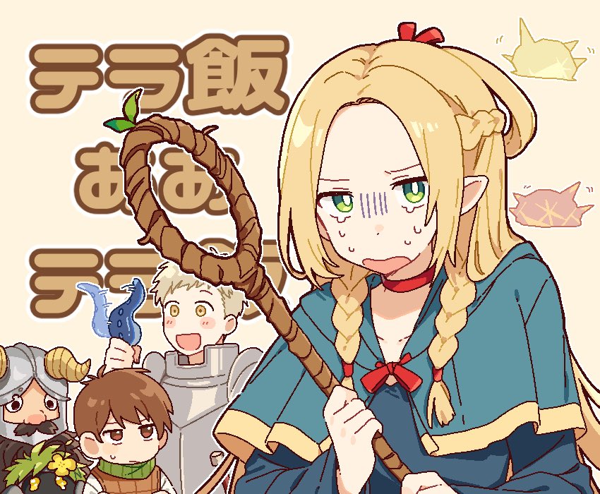 1girl, 3boys, arknights, armor, beard, blonde_hair, blue_capelet, blue_dress, braid, brown_eyes, brown_hair, brown_vest, capelet, chilchuck_tims, commentary, dress, dungeon_meshi, facial_hair, fake_horns, green_eyes, green_scarf, happy, helmet, holding, holding_staff, horned_helmet, horns, laios_touden, long_hair, maguro_kan, marcille_donato, multiple_boys, mustache, open_mouth, originium_slug_(arknights), peacake_(arknights), pointy_ears, scarf, senshi_(dungeon_meshi), short_hair, smile, staff, twin_braids, upper_body, vest, yellow_background, yellow_eyes