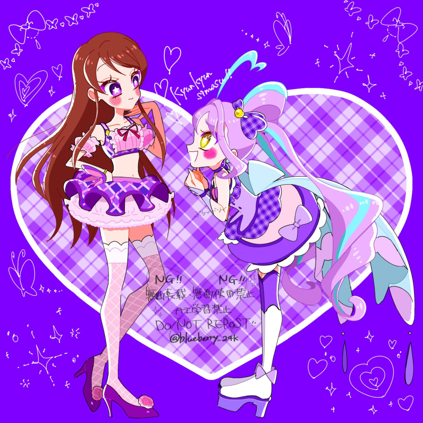 ahoge, aikatsu!, aikatsu!_(series), blue_hair, blueberry_24k, brown_hair, bubble_skirt, cure_kyunkyun