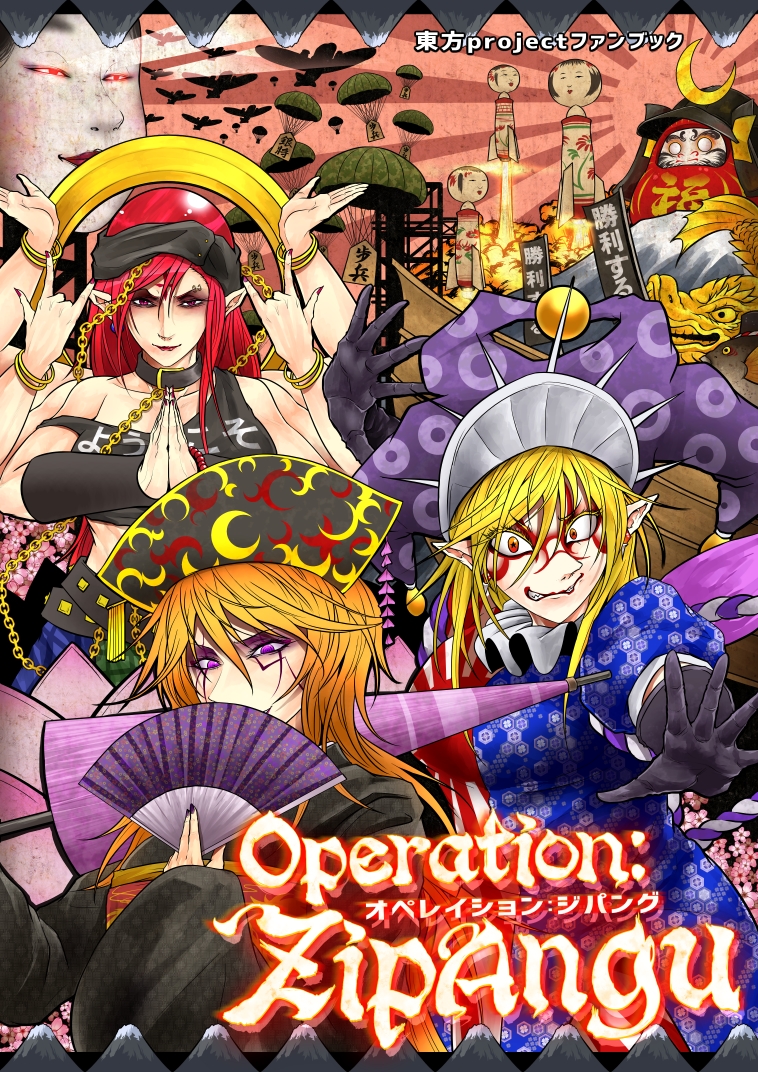 3girls, aircraft, airplane, armor, bangle, black_gloves, black_shirt, black_tank_top