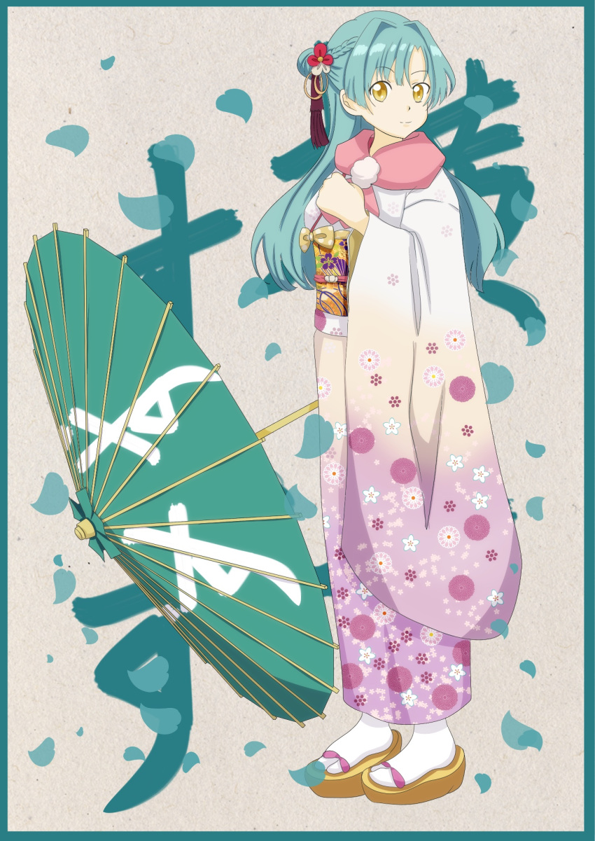 1girl, aqua_hair, blue_hair, border, eringi_slipper, floral_print, full_body, furisode