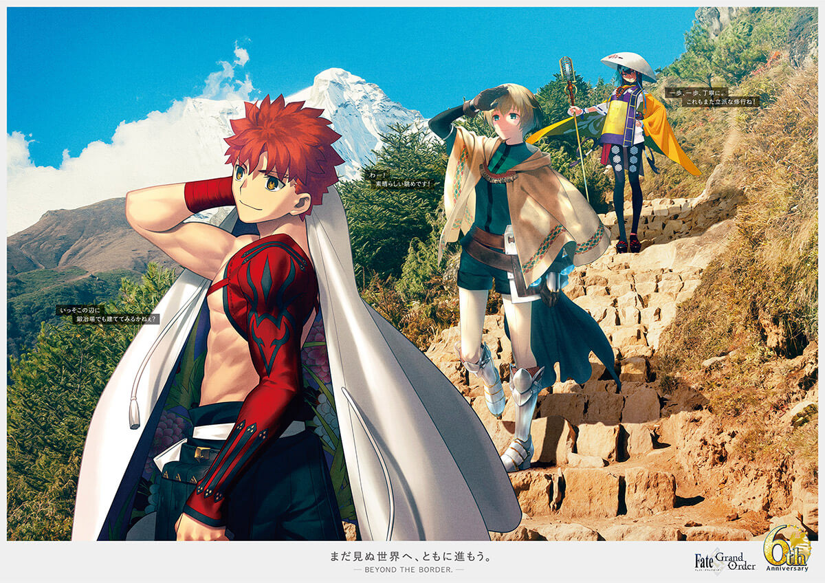 1boy, 2girls, armored_boots, artist_collaboration, black_hair, black_pants, blonde_hair, blue_sky