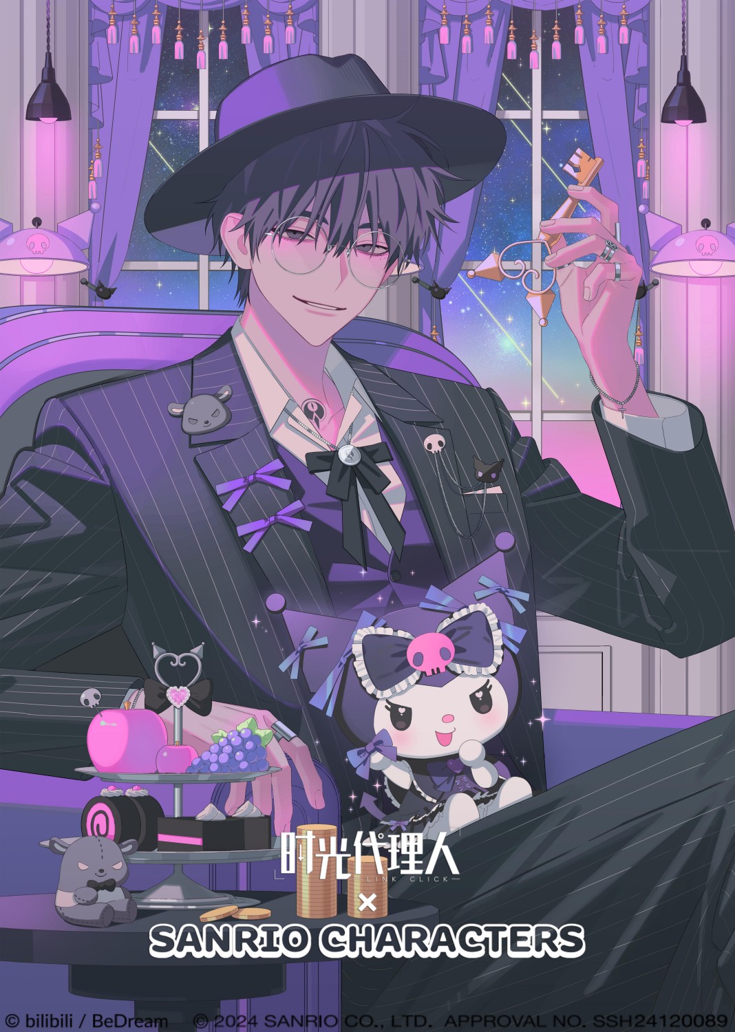 1boy, alternate_costume, black_bow, black_hair, black_jacket, black_pants, bow, bowtie