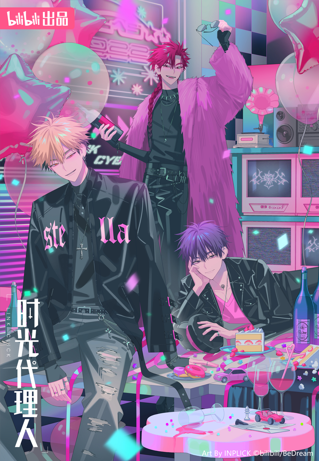 3boys, alternate_costume, balloon, belt, black_jacket, black_shirt, blonde_hair, blue_hair